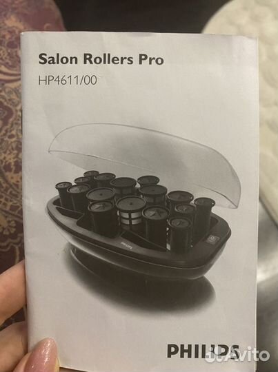 Электро бигуди philips