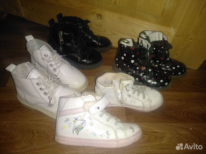 Детская обувь 27-28 для девочек