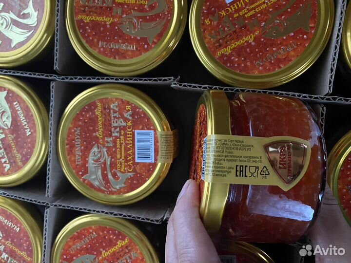 Красная икра