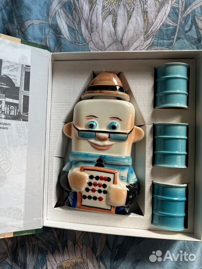 Бутылка, стопки. Подарочный набор