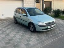 Opel Vita 1.4 AT, 2001, 250 000 км, с пробегом, цена 349 000 руб.