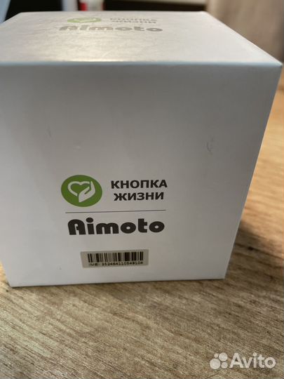 Детские Смарт часы aimoto с gps