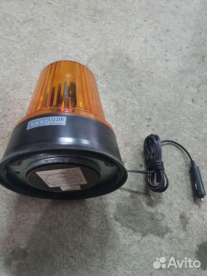 Проблесковый маячок