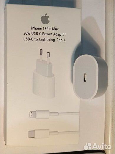 Зарядное устройство для телефона