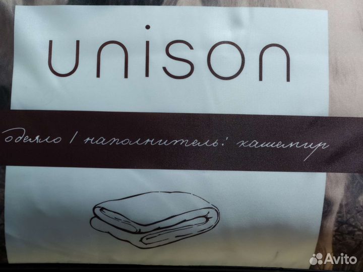 Одеяло новое