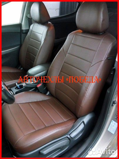 Чехлы Hyundai Elantra 4 HD из экокожи шоколадные