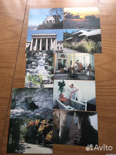 Бесплатно Открытки Мацеста