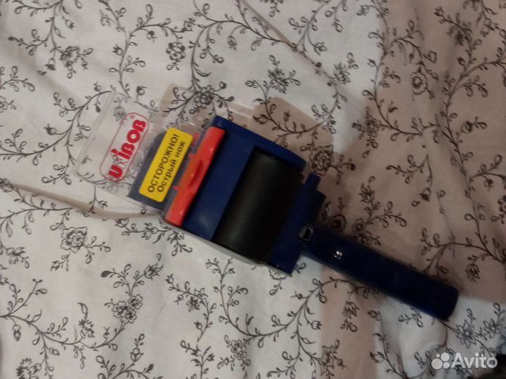 Диспенсер для скотча