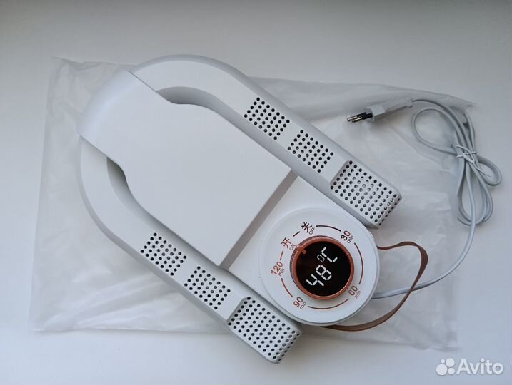 Сушилка для обуви ультрафиолетовая с таймером