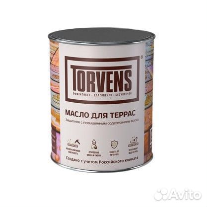 Масло для террас