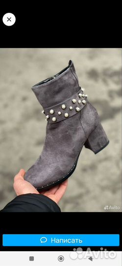 Ботинки женские демисезонные