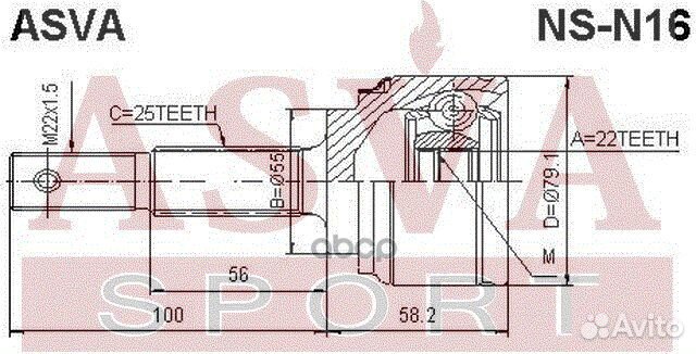 ШРУС nissan almera N16 00- наружн. 22x55x25