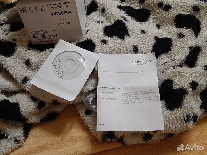 Камера видеонаблюдения купольная