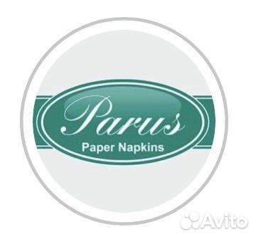 Торговый представитель