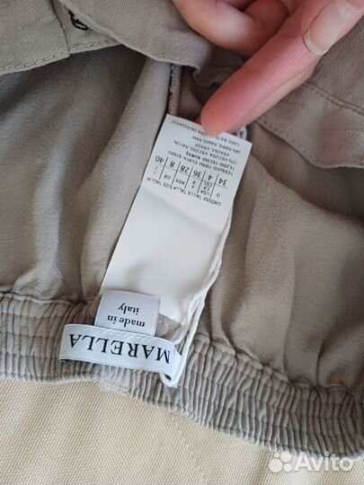 Брюки Marella бежевые вискоза крапива Max Mara