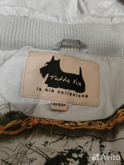 Пуховик Tutta Via