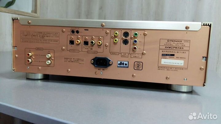 CD/DVD Pioneer DV-S9