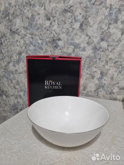Салатники Royal Kuchen