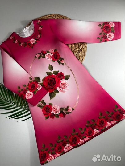 Платье для девочки