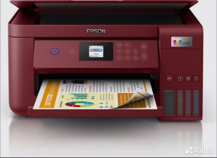 Мфу Epson L4267
