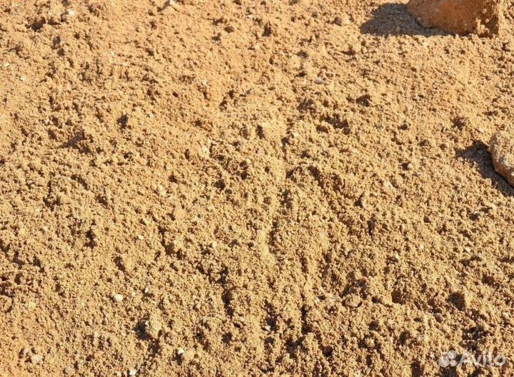 Отсев Песок Щебень