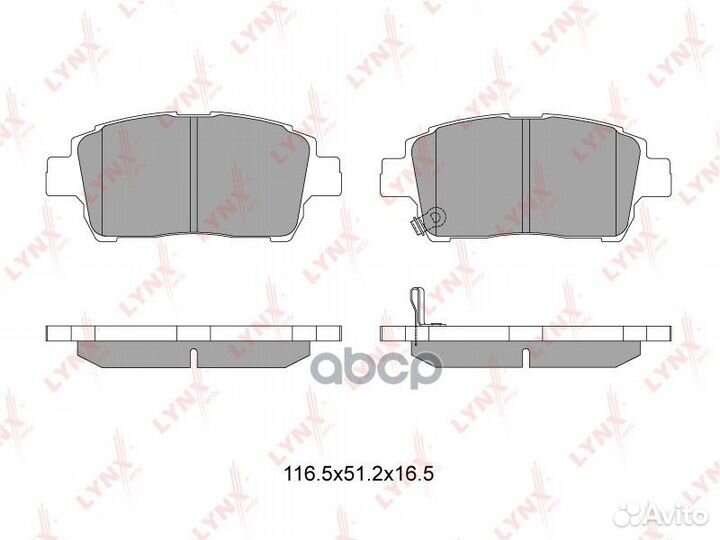 Колодки тормозные дисковые перед bd-7526