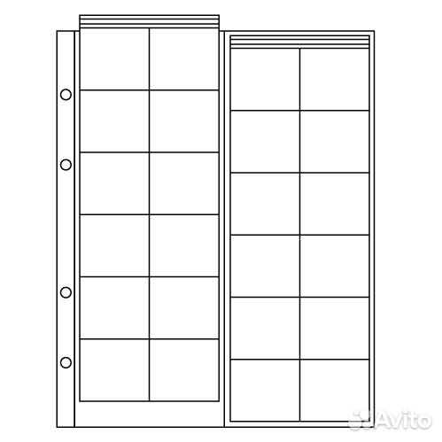Листы для монет с клапанами, скользящие