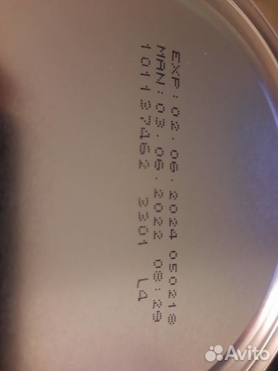 Сухая смесь Peptamen Junior Nutridrink Nutrison