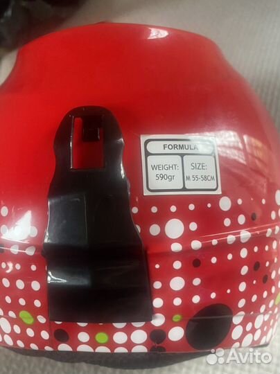 Горнолыжный шлем Elan formula детский