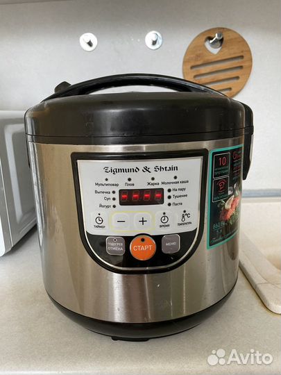 Мультиварка zigmund shtain