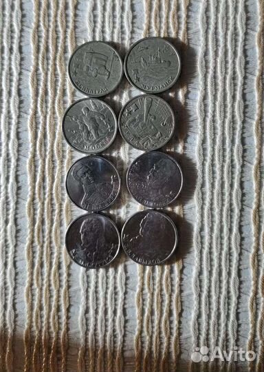 Монеты разных номеналов для продажи