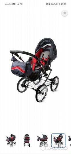Коляска 2 в 1