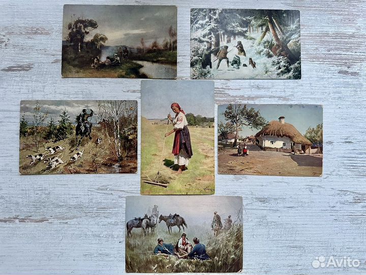 Антикварные открытки