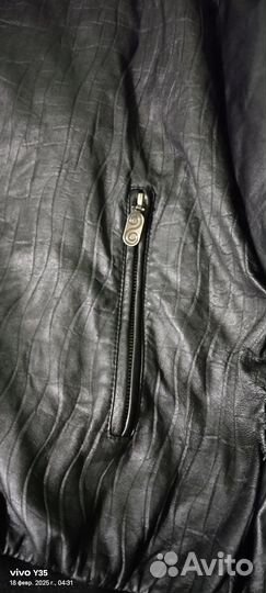 Кожаная куртка мужская 58, 60, 62 размер