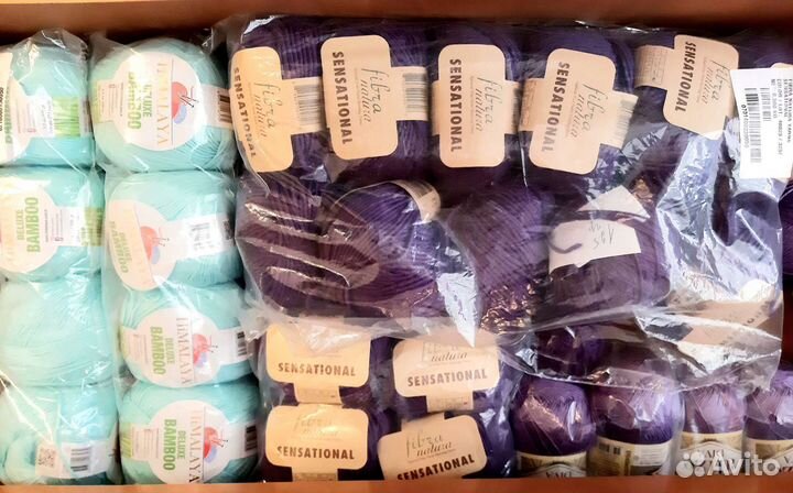 Пряжа нитки для вязания