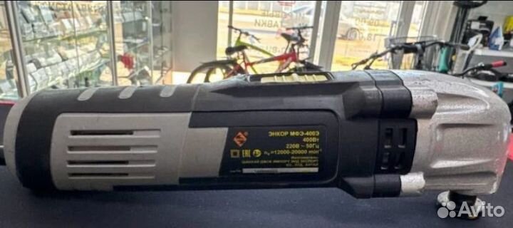 Универсальный резак Энкор мфэ-400Э