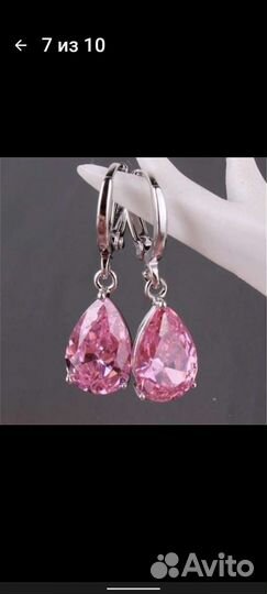 Серьги бижутерия, разные