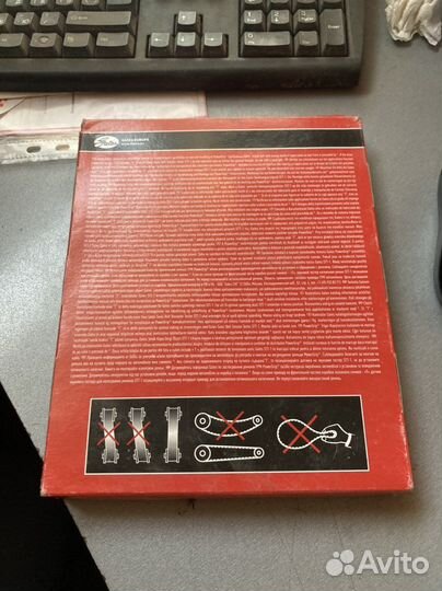 Ремень грм Gates 5457XS/ Elantra/Cerato