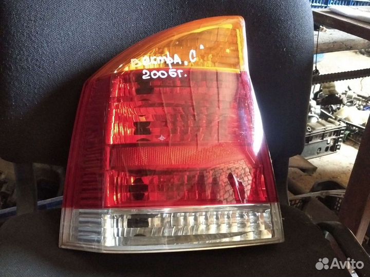 Задние фонари Опель Вектра С