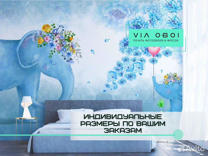 Фотообои на заказ