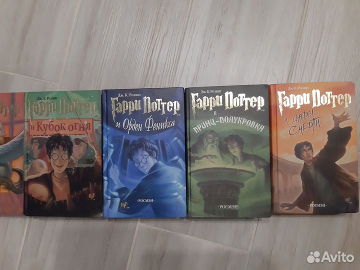 Книги гарри поттер росмэн