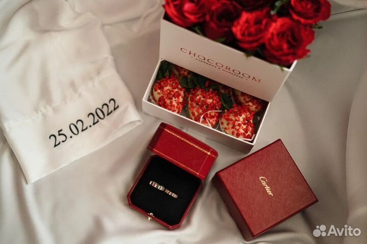 Свадебный организатор