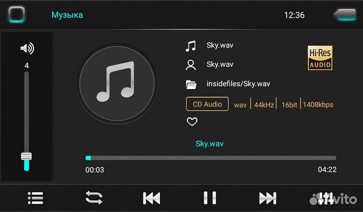 Штатная магнитола для Ford Mondeo 2004-2007 (клима