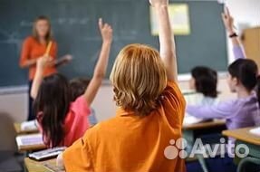 Репетитор русский язык/литература