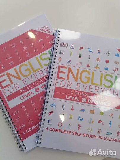 Подготовка к егэ и огэ