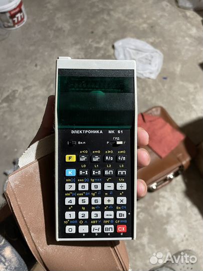 Калькулятор СССР
