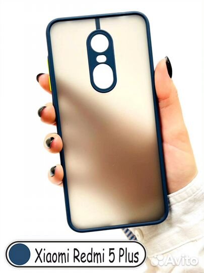 Чехол бампер для Redmi 5 plus