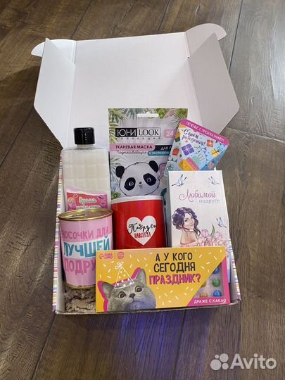 Подарочный набор/подарки/наборы