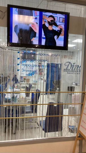 Свободного назначения, 38 м²