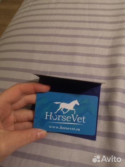 Подарочный сертификат на 2000 р. HorseVet